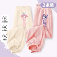 Abricot-D369+Pink-D368