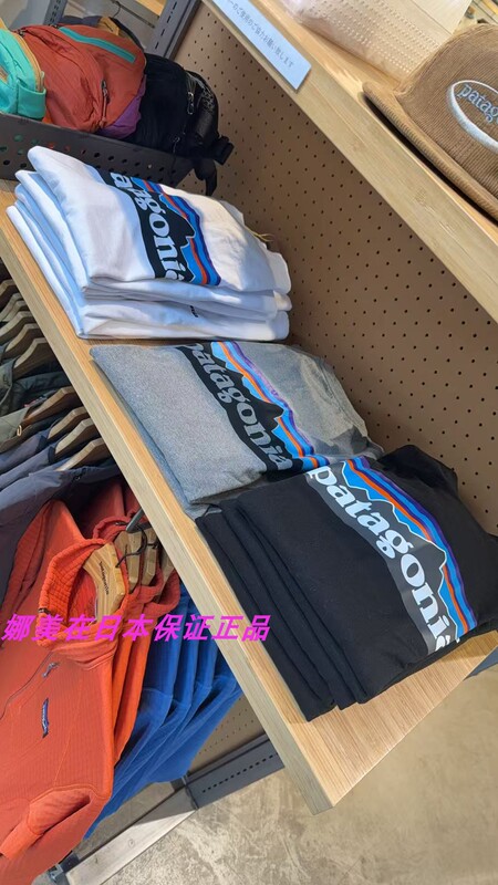 26 New Models of Patagonia P6 Long-Sleeve T-Shirts for Men, Available in Some Countries, Mixed Fabric 38518