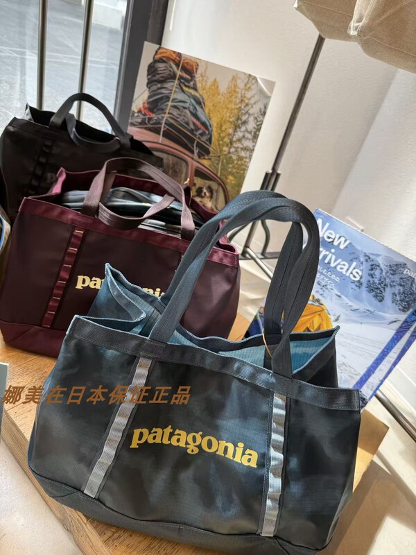 Some Items in Stock Patagonia Beach Outdoor Bag Black Hole 25L 49032 Free Shipping