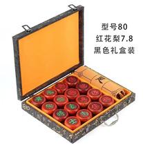 Primary school students solid wood thickened chess Chinese chess primary school students toys home chess board chess cloth gift wood