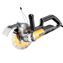 Lake brushless slotting machine new high-power dust-free water and electricity installation monolithic pipe line wall cutting machine artifact