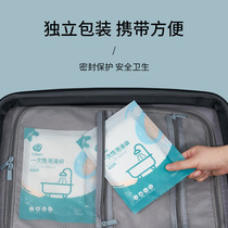 Bathtub cover disposable Bubble Bag oversize Thickened Travel Hotel Bath Bath Tub Plastic wood Tub Dip Bath