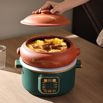 Steam pot chicken steam pot purple pottery electric pottery stove special casserole old-fashioned stew pot purple clay stew pot commercial household electric steam pot