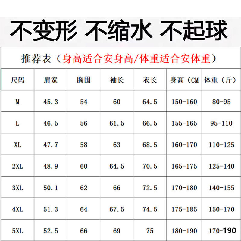 O1CN01IBu5goQlCNG1chua_!!2216600417481.jpg
