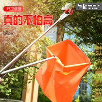 Sanitation Worker Hospital School Thickened Anti-Slip Portable Windproof Dustpan Garbage Bag Cloth Pocket Collector Refuse)