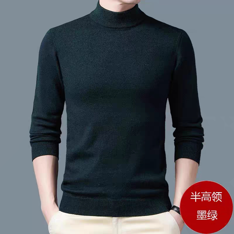 Clearance Sale: Autumn/Winter 100% Pure Wool Sweater for Men, Half-Turtleneck, Thickened, Warm Knitted Wool Sweater, Base Layer Clearance Sale: Autumn/Winter 100% Pure Wool Sweater for Men, Half-Turtleneck, Thickened, Warm Knitted Wool Sweater, Base Layer