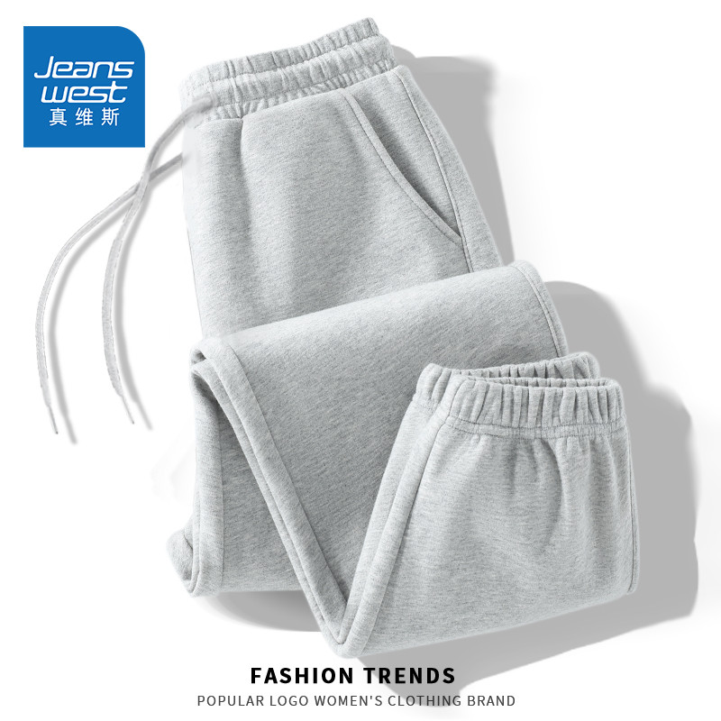 Jeanswest グレー スポーツパンツ レディース 春秋 レギンス スウェットパンツ レディース 2025 新作 Sサイズ プラス ベルベット カジュアルパンツ
