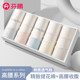Fenten antibacterial cotton crotch markless women's underwear
