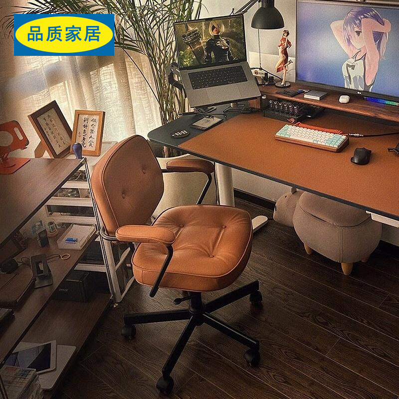 IKEA (Official Direct Marketing) Home Computer chair Dormitory Desk Study Writing Chair Light Extravagant Lift Bookroom Office-Taobao