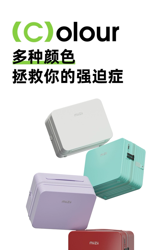 Mi Zhi 14 Inch Vali Vali Nữ Nhỏ Nhẹ Hộp Đựng Mỹ Phẩm Rộng Cần Kéo Mẹ Hộp Mật Khẩu Hộp Vali Da nam vali kéo vải