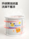 Xiao Muma-cubo de natación para bebé, cubo de baño para niños, cubo de baño para recién nacido, piscina, cubo de baño para sentarse
