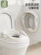 Xiao Muma Kinder-Toilettensitz, großer Toilettensitz für Jungen und Mädchen, spezielles Sitzkissen, Töpfchenbezug, Leiter, Kindertoilette