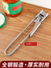 Stainless Steel Labor-Saving Lid Opener, Can Opener, Bottle Opener, Glass Jar Lid Opener, Bottle Cap Opener, Screw Cap Opener