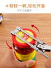 Stainless Steel Labor-Saving Lid Opener, Can Opener, Bottle Opener, Glass Jar Lid Opener, Bottle Cap Opener, Screw Cap Opener