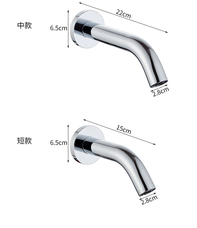 Vòi inox cảm ứng hoàn toàn tự động nước lạnh đơn nước nóng lạnh thông minh nước rửa tay hồng ngoại treo tường cảm ứng voi cam ung