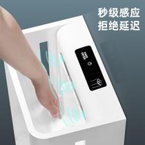 Lingjian Aosha fully automatic induction mobile phone bathroom hand dryer toilet hand dryer hand dryer commercial dryer