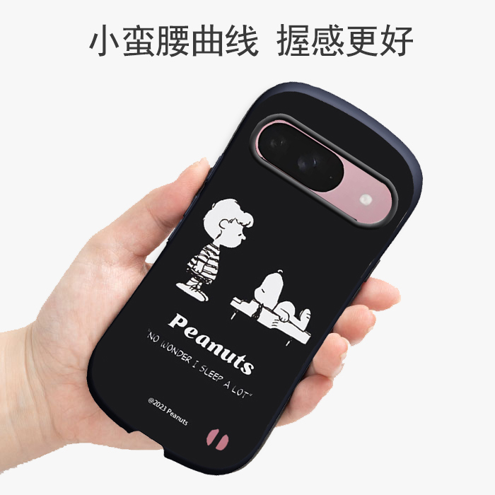 Cartoon S-Line Scratch Resistant Anti-Fingerprint Shock Resistant Drop Prevention Strap Hole Lens Protection TPU Popular 9, 9