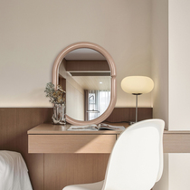 French creative high-end vanity mirror light luxury ins cream style decorative mirror wall-mounted LED anti-fog smart bathroom mirror