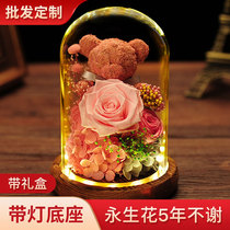 情人节礼物永生花小熊苔藓玻璃罩礼盒送女友生日礼品摆件干花玫瑰