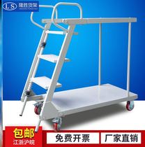 Supermarket climbing ladder manufacturer direct sales folding mobile warehouse pickup truck high truck stack climbing platform truck climbing