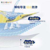 Qimian saliva towel baby bib pure cotton waterproof triangle towel saliva bib newborn male and female baby saliva