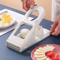 Egg cutting artifact multifunctional fancy pine egg egg cutting device household preserved egg splitter egg cutting preserved egg artifact