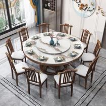 Marble round dining table and chair combination home small apartment slate modern simple new Chinese style round table with turntable