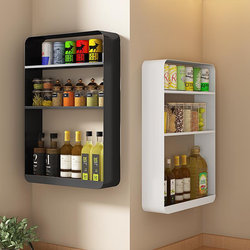 Hole-free bathroom storage rack wall-mounted cosmetics washbasin multi-layer toilet toilet wall bathroom storage rack