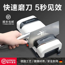 Offshore European gauge multifunctional electric fast grinding knife machine kitchen knife diamond grinding wheel home electric knife sharpening machine 220V