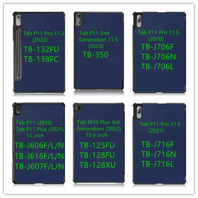 Для Lenovo Tab P11 Pro 2-го поколения 2024 чехол TB132FU XIAOXIN PAD