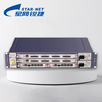 StarNet Ruijie SU8260 unified communications gateway telephone switch 2000 extension relay gateway fxs fxo