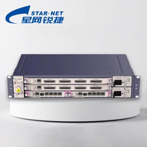 StarNet Ruijie SU8260 шлюз унифицированных коммуникаций телефонный коммутатор 2000 расширенный релейный шлюз fxs fxo