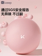 Keep Suspension Abdominal Repair Yoga Ball, Abdominal Pressure Release Pilates Ball, Explosion-Proof Postpartum Pelvic Floor Muscle and Rectus Abdominis Repair