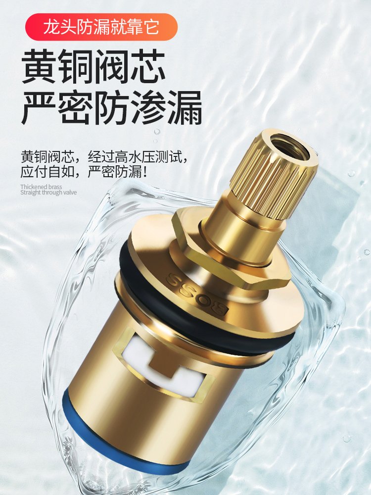 Washbasin Sewer Sewer Stopper Handwashing Pool Universal Sewer Press type Deodorant Bounce Core Basin Launching Accessories-Taobao