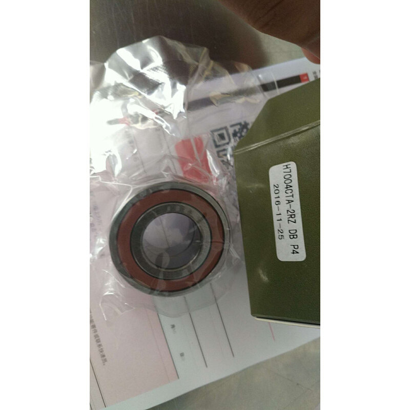 Domestically made with dust cap paired bearings H7004CTA-2RSDBP4 Dimensions: 20 * 42 * 12 Alternative imports-Taobao