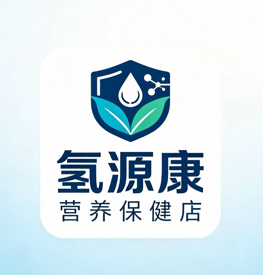 氢源康营养保健的LOGO