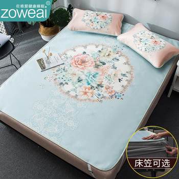 Cool mat summer 2024 new ice silk mat bed cover three-piece set for summer children's summer cool mat for babies available sheets