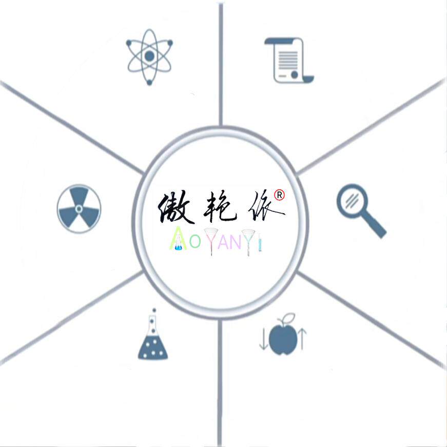AOYANYI科教企业店