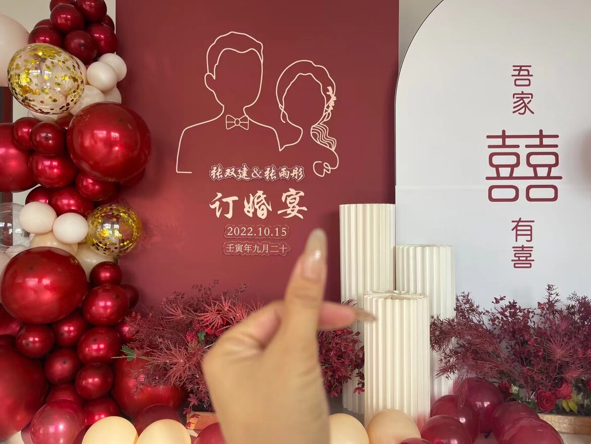 婚庆礼盒毛巾