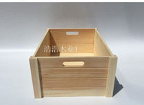 Large solid wood pine storage box household storage box miscellaneous storage box rectangular storage wooden box wooden box