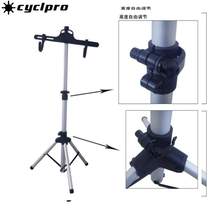 Bicycle vertical bicycle display rack telescopic parking rack self-repair rack road adjustable triangle mountain