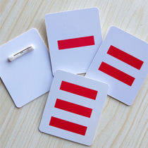 Primary school student class cadre sign plastic armband badge three-stripe captain primary school student squadron leader brand