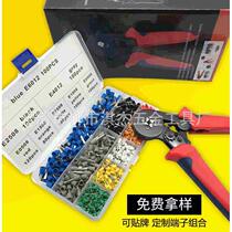 Copper nose crimping pliers electrician cold-pressed tube terminal wiring pliers multi-functional wire nose crimping pliers clamping pliers