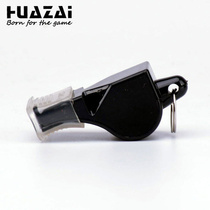 Plastic Huazi Zhongya 90 nuclear-free whistle for high school entrance examination physical education teacher coach whistle basketball football referee whistle
