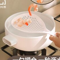Japanese-style colander kitchen household noodles fishing net fishing dumplings egg spoon multi-functional drain strainer spoon fine mesh
