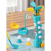 Childrens indoor golf set parent-child sports toy clubs kindergarten children outdoor games plastic poles