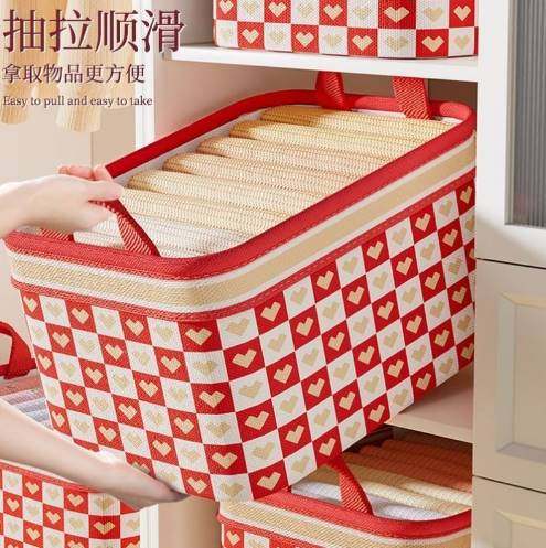 Xinjiang Pants Cashier bag Wardrobe Finishing Box Case Clothes Folding Containing Box Clothing Storage Basket Home-Taobao