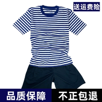 Haihun shirt physical training suit short-sleeved suit summer quick-drying shorts sportswear striped round neck top t-shirt for men