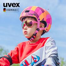German uvex kid3 childrens helmet bicycle riding helmet mens and womens skateboard roller skating balance car protective gear