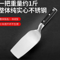 Stainless steel thickened tile knife through the integrated bricklaying knife bricklayer brick chopping large shovel ash key wall building tool